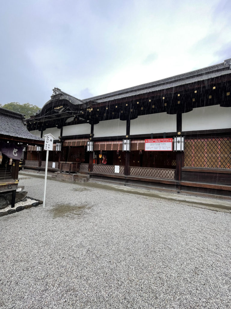 言社(ことしゃ)境内