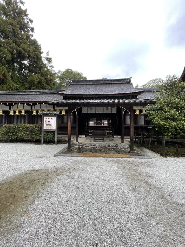 三井神社