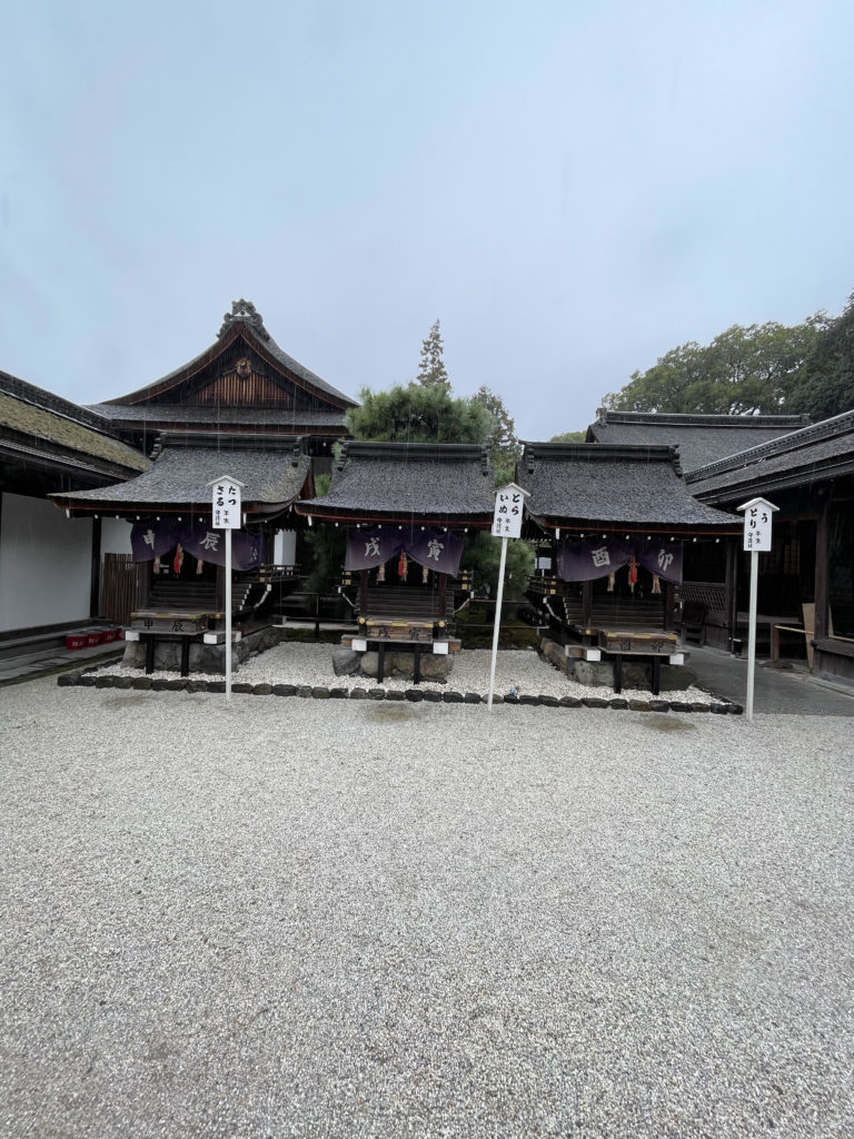 言社(ことしゃ)境内