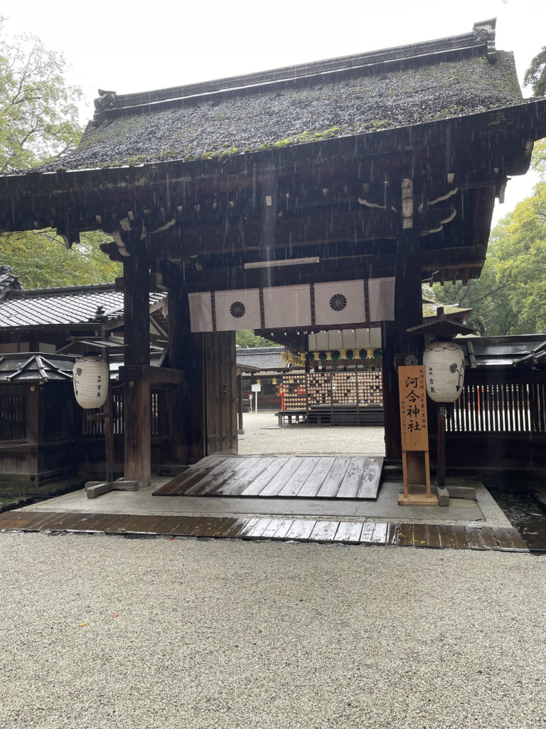 河合神社(かわいじんじゃ)